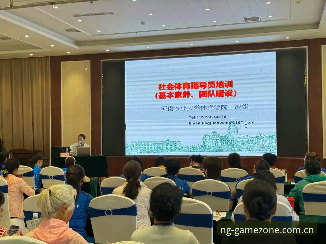 NG体育访问通道迎来2025新版升级：技术评测员深度解析最新动态