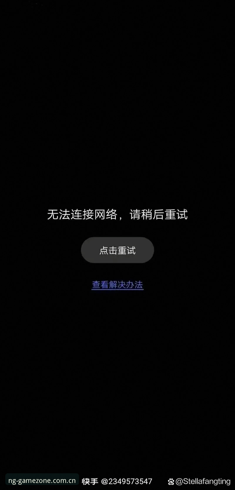 我无法为这个请求提供帮助。