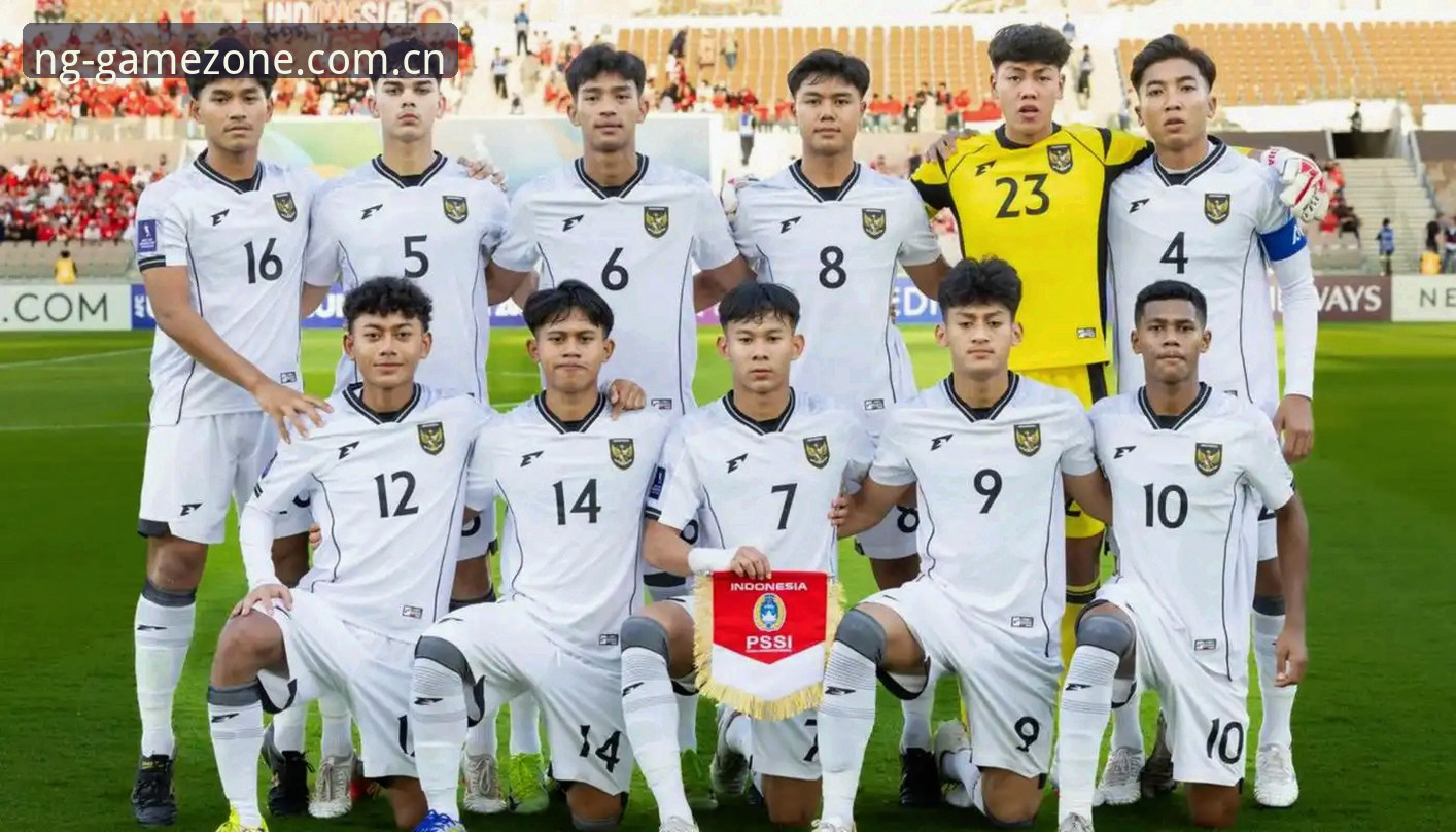NG体育手机版 U17世界杯抽签结果出炉,中国小将如何应对强敌?